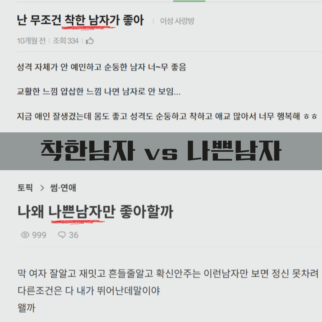 러스트스쿨 – 방법 문제를 극복한 정민님의 이야기 – 러스트스쿨